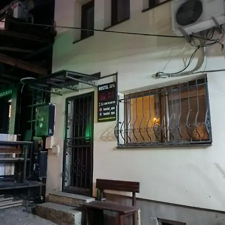 By Gucci Apartment Skopje